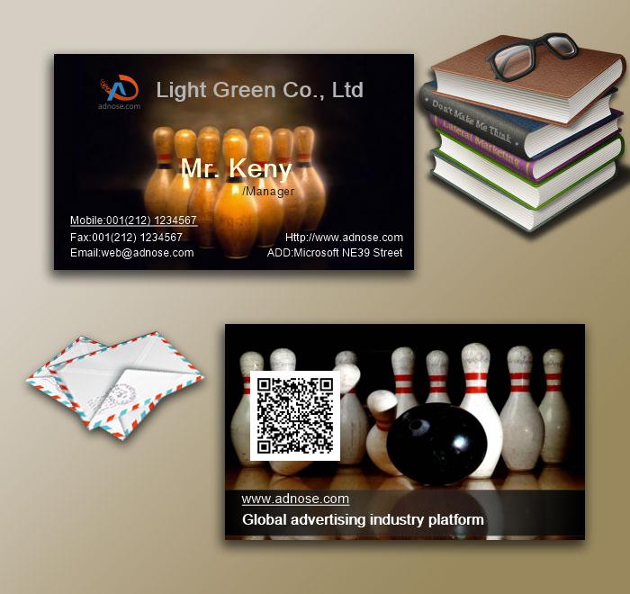 The bowling alley name card3