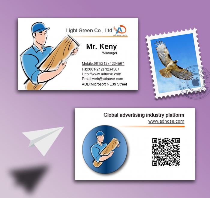 Lumberjack business card2