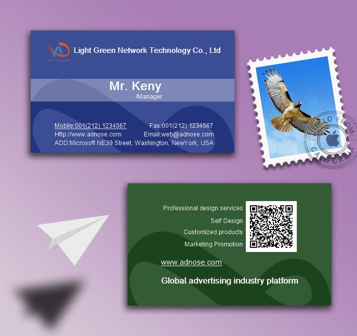 Blue green card2