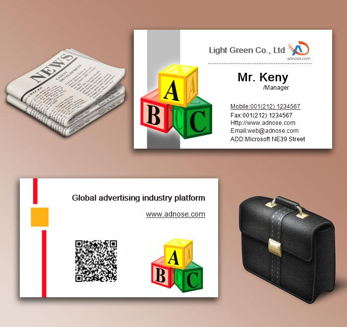 Souptoys business card6