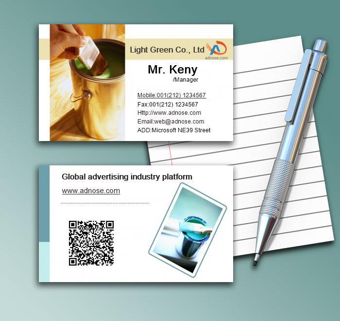 Paint Business Card1