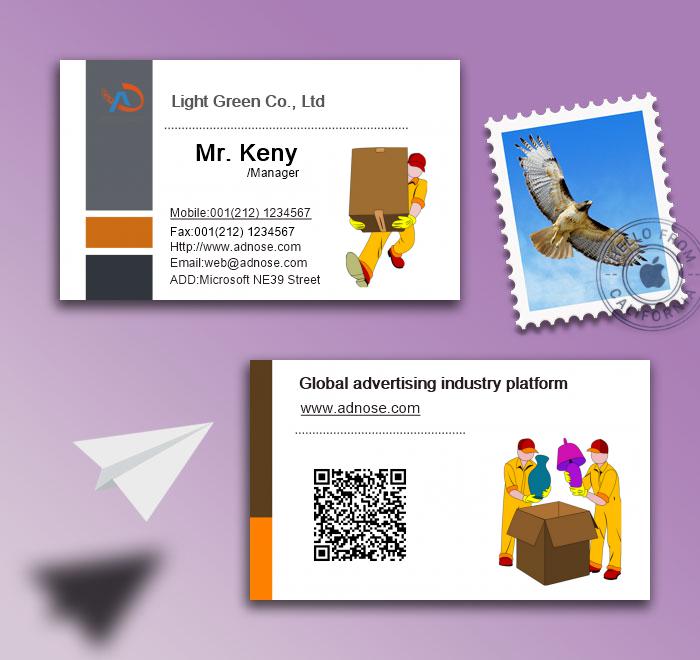 Moving company business card2