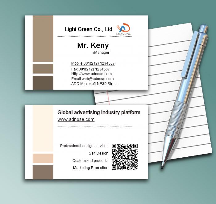 Brown simple business card1