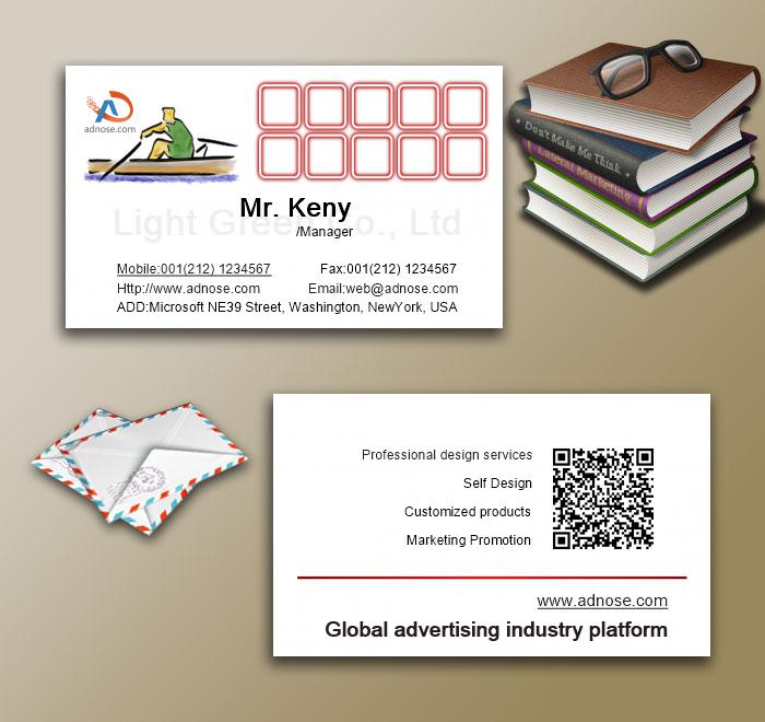 Rowing boat card3