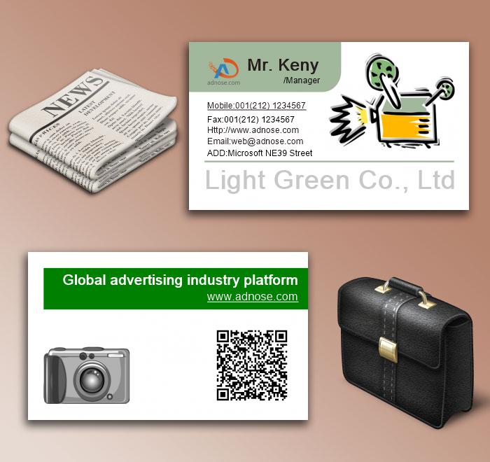 projector card6