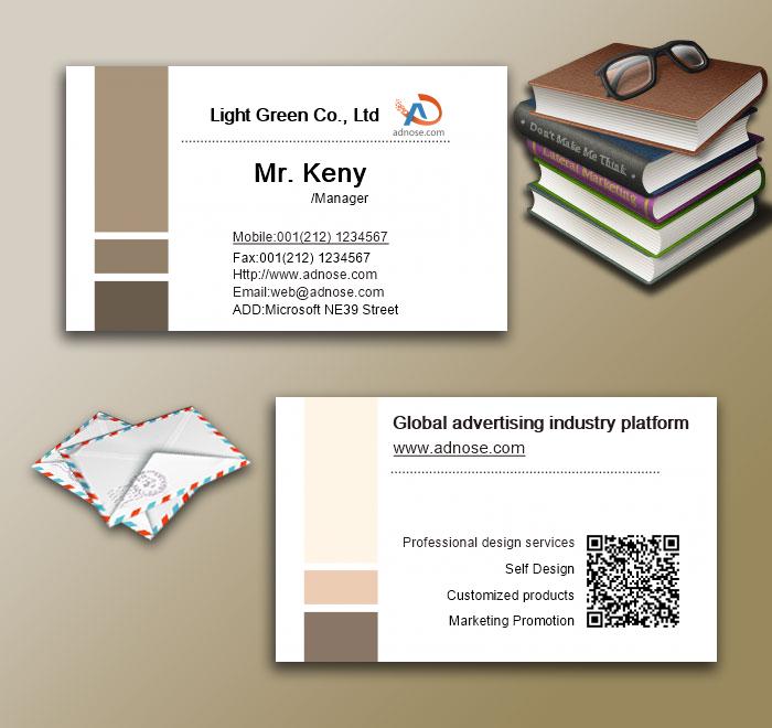 Brown simple business card3
