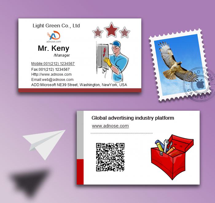 Electrician Business Card2