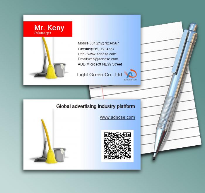 Cleaning tool business card1