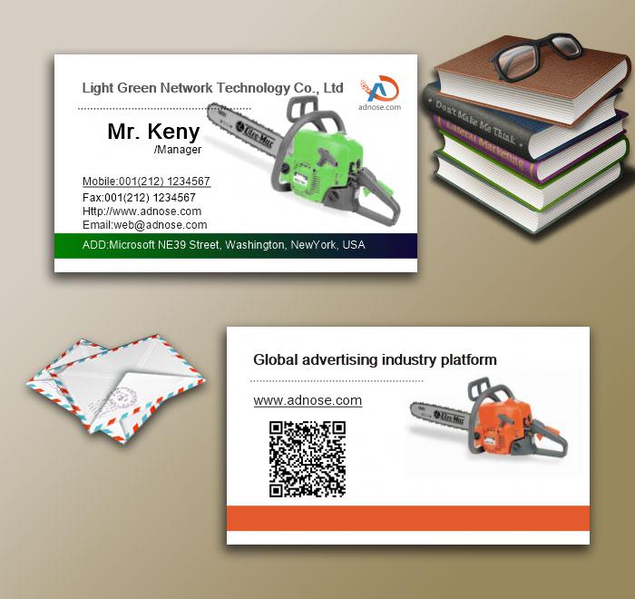 Chainsaw business card3