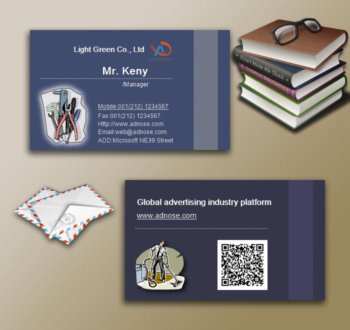 Home tool business card3