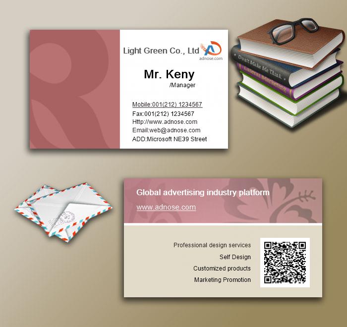 Red stripe pattern name card3