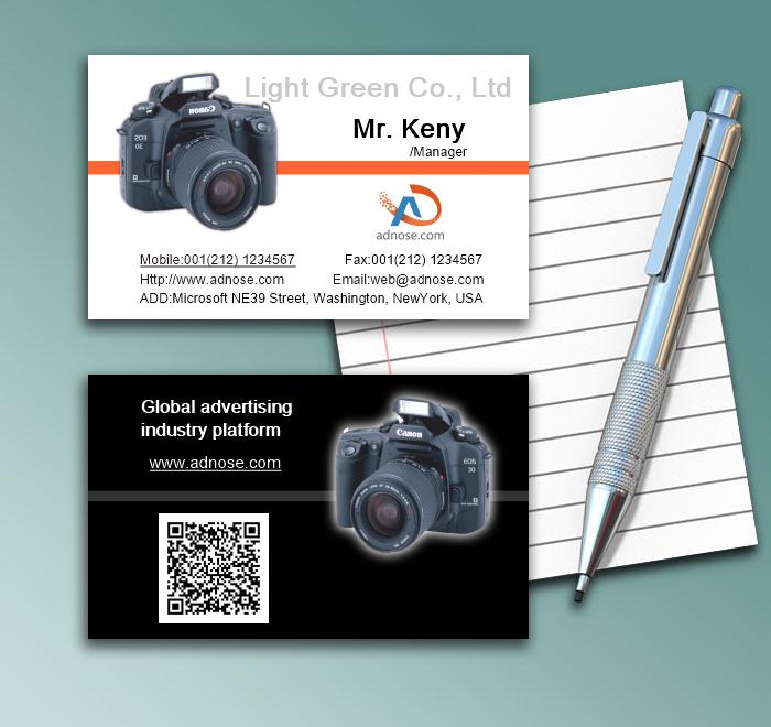 Camera card 031