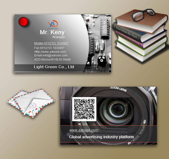 Camera card 023