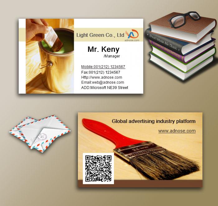 Paint Business Card3
