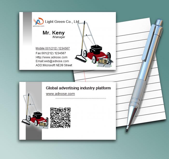 Lawn mower business card1