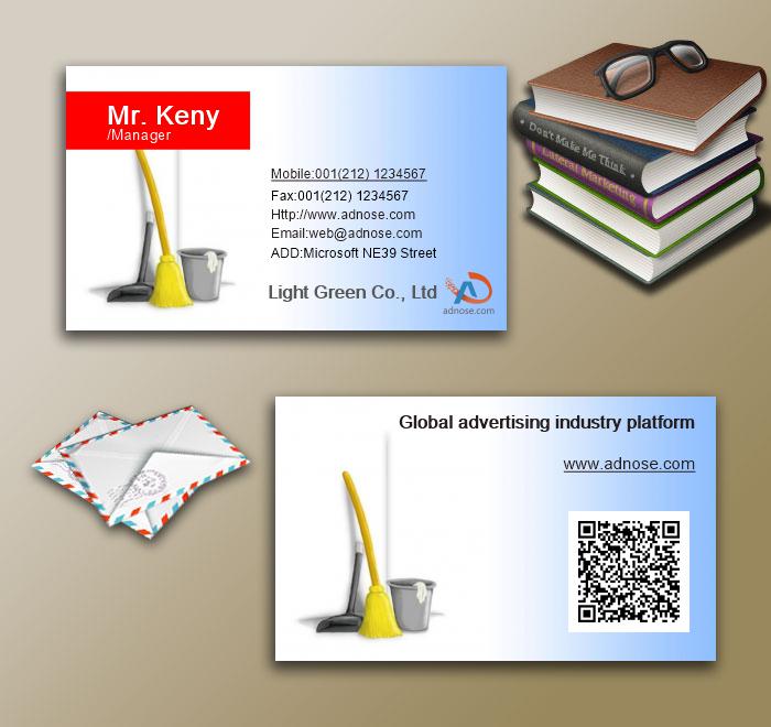 Cleaning tool business card3