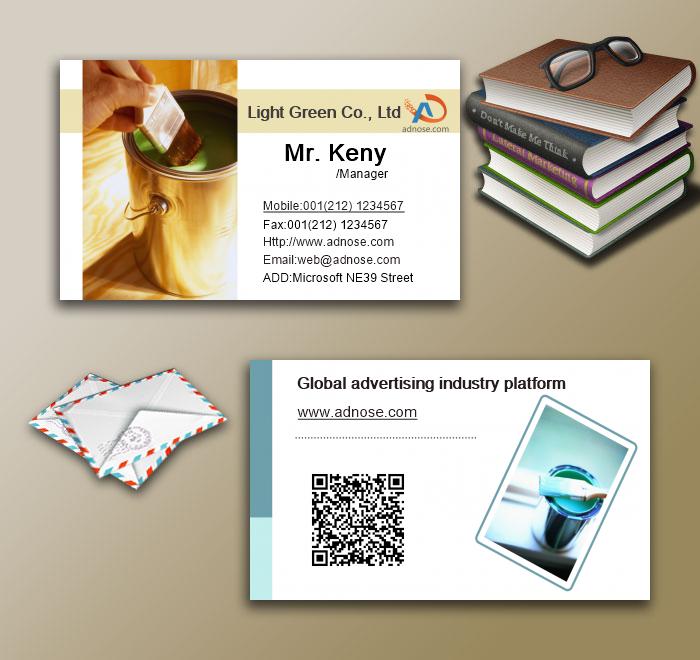 Paint Business Card3
