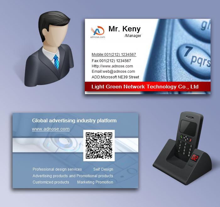 Mobile phone card5