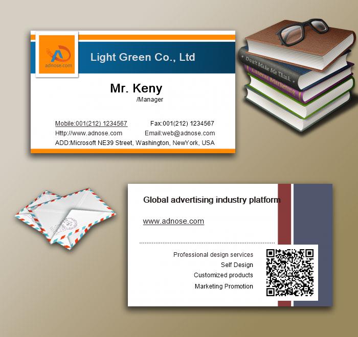 Blue strip simple business card3