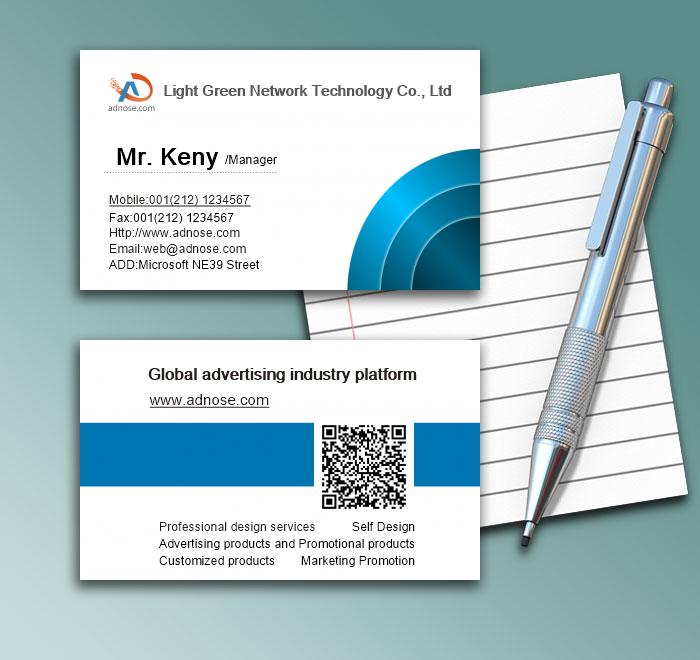 Blue co<em></em>ncentric ring card1