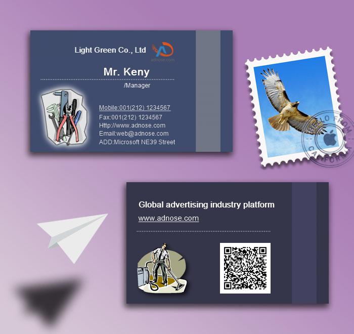 Home tool business card2