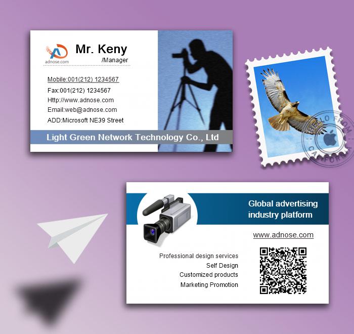 Photography business card2