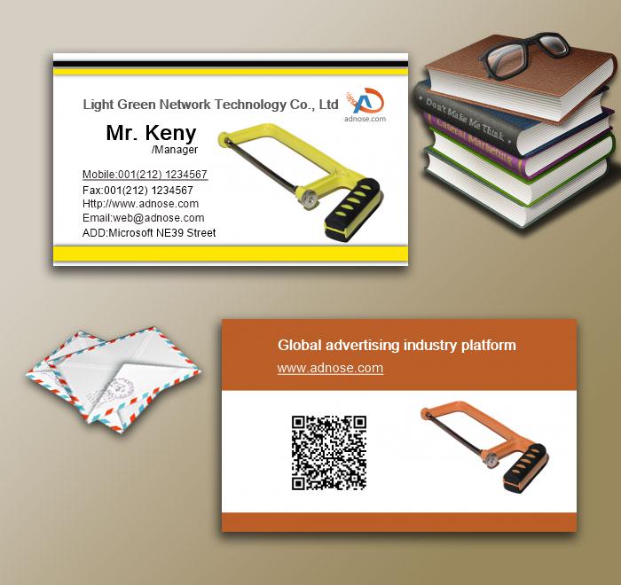 Hardware tools Business Card3