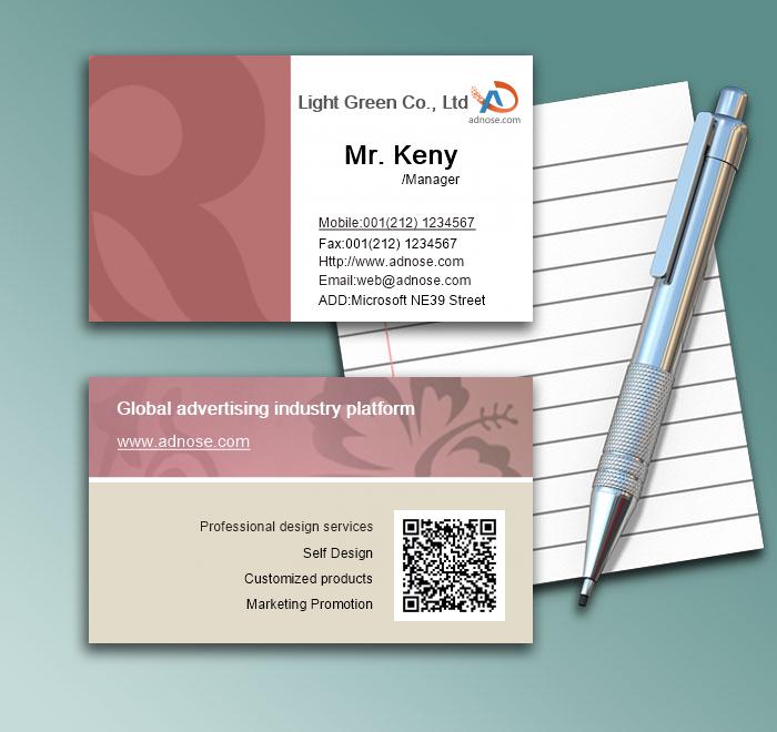 Red stripe pattern name card1