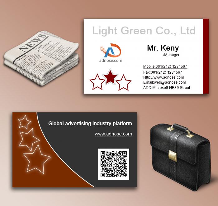 Brown star card6