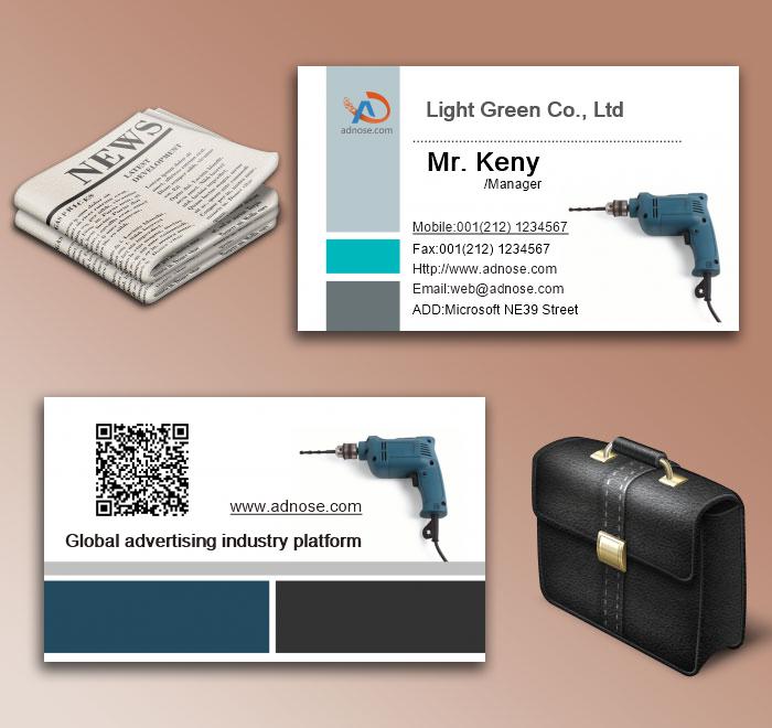 Electric drill business card6