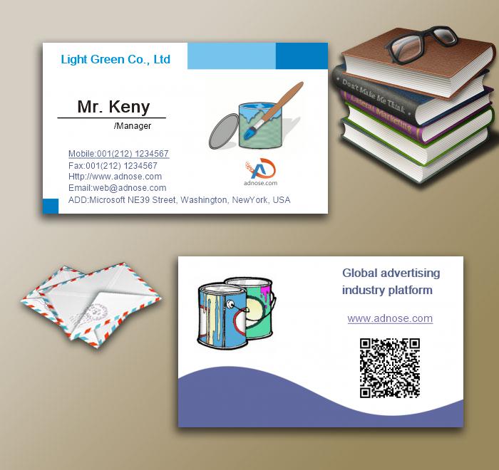 Paint Business Card3