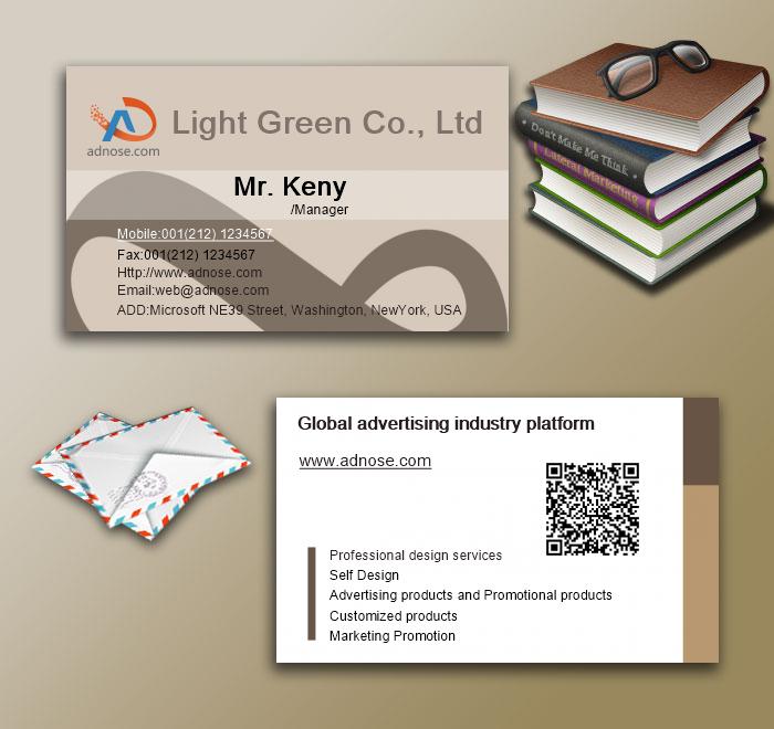 Brown business card3