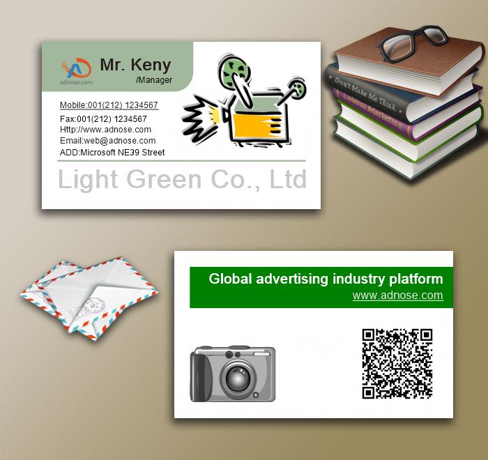 projector card3