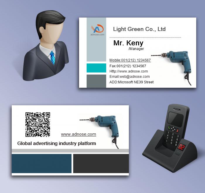 Electric drill business card5