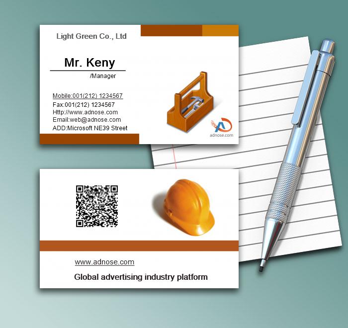 Repairman business card1