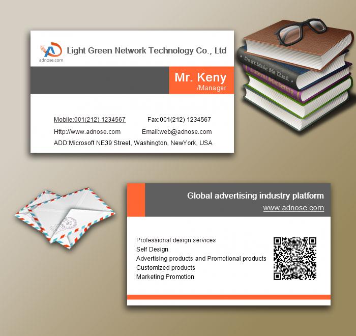Orange line card3