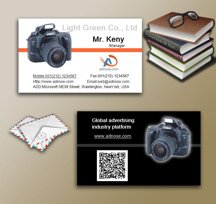 Camera card 033
