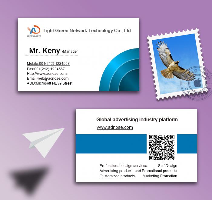 Blue co<em></em>ncentric ring card2