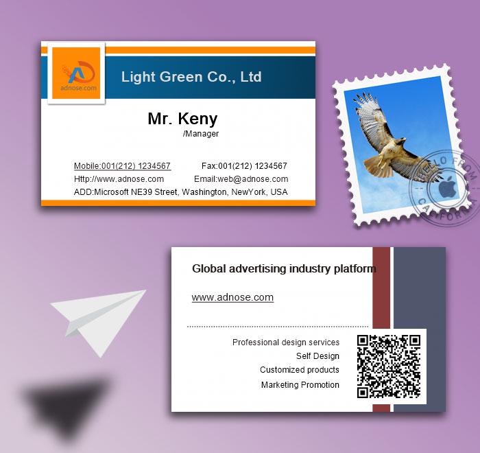 Blue strip simple business card2