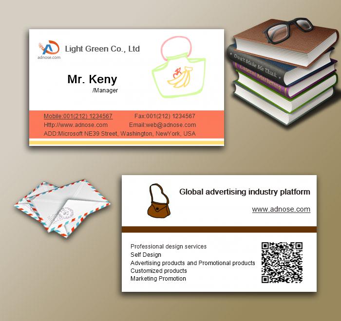 Backpack business card3