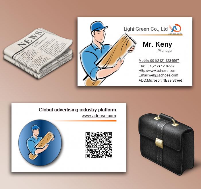 Lumberjack business card6