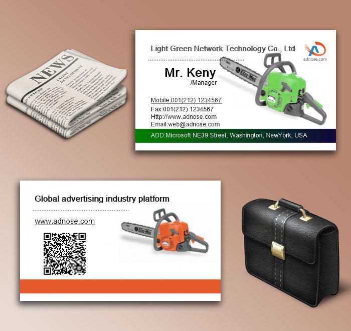 Chainsaw business card6