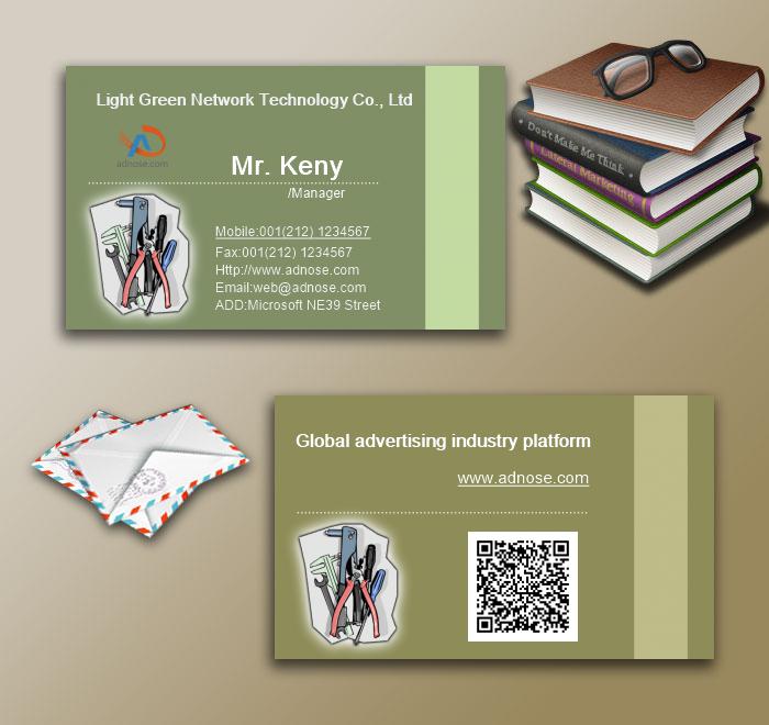 Toolkit Business Card3