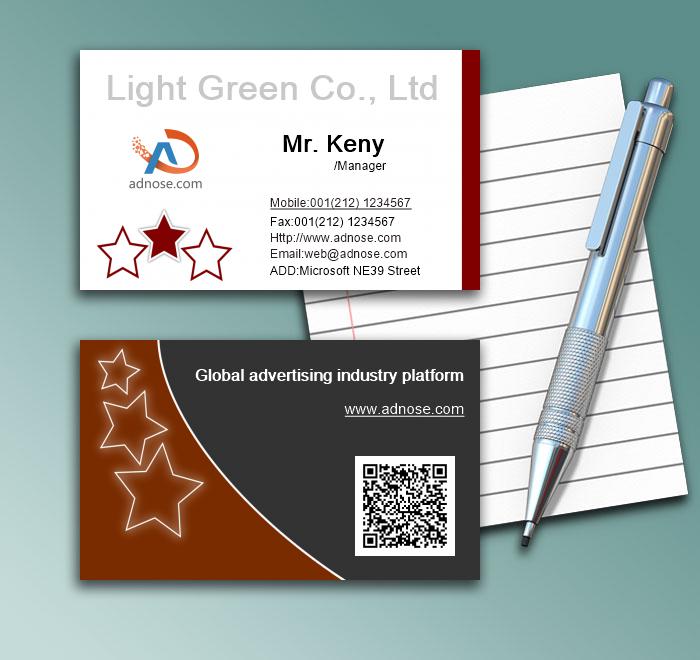 Brown star card1