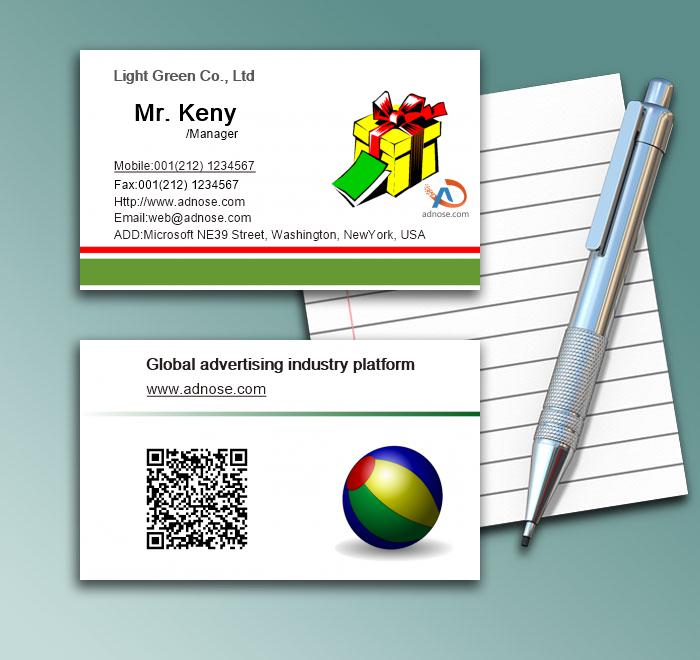 Gift business card1