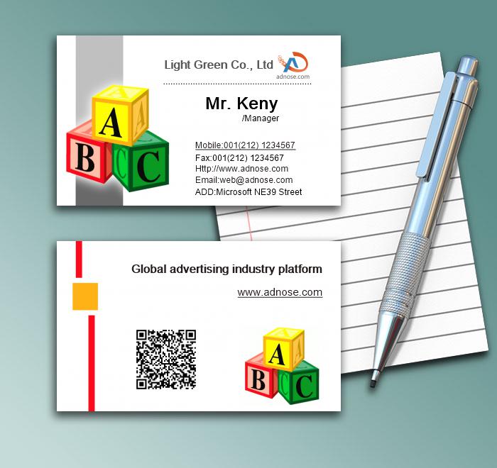 Souptoys business card1