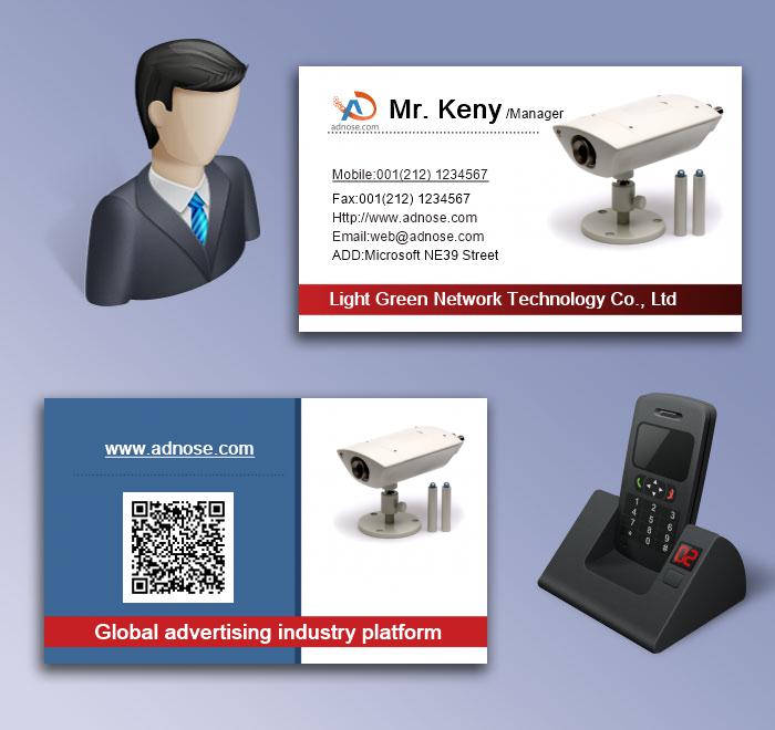 Surveillance camera card 025