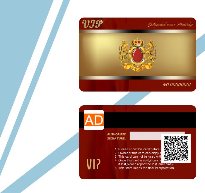 membership card201612661