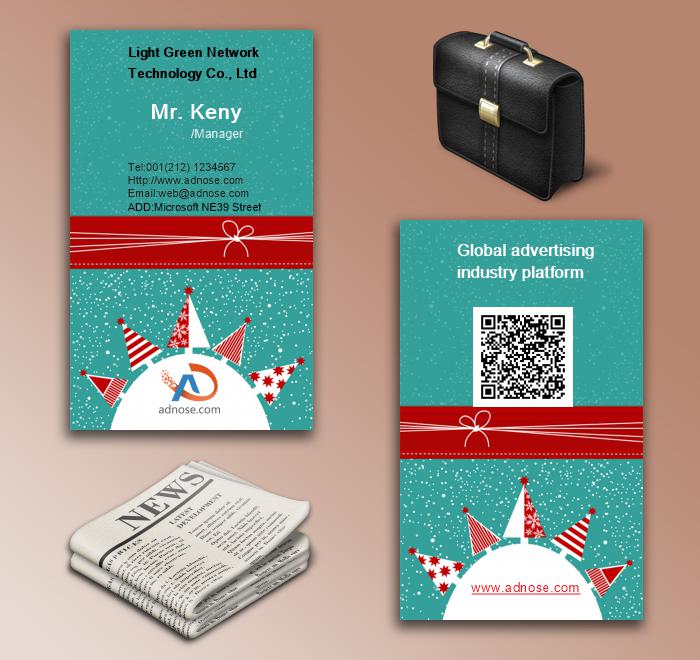Christmas gift business cards5