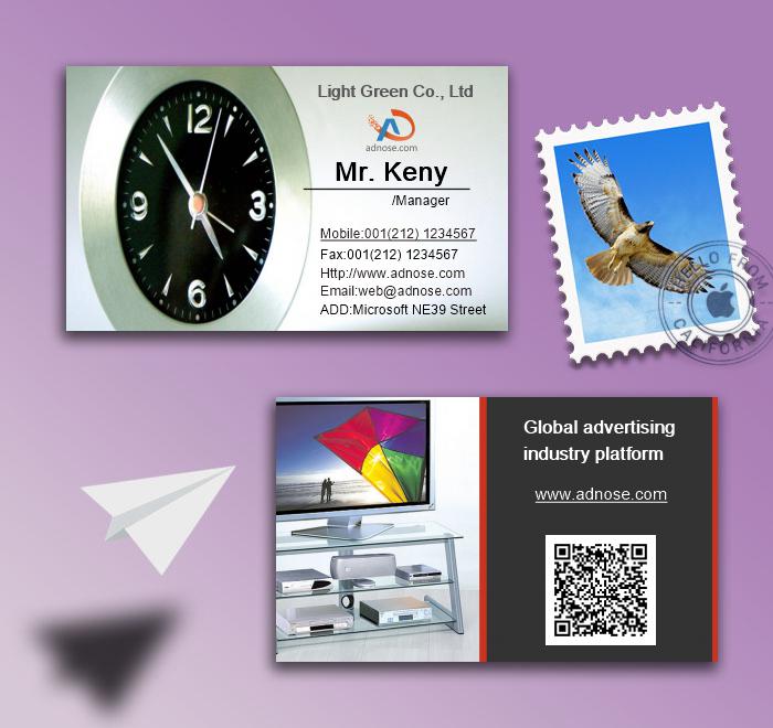 Electro<em></em>nic product name card2